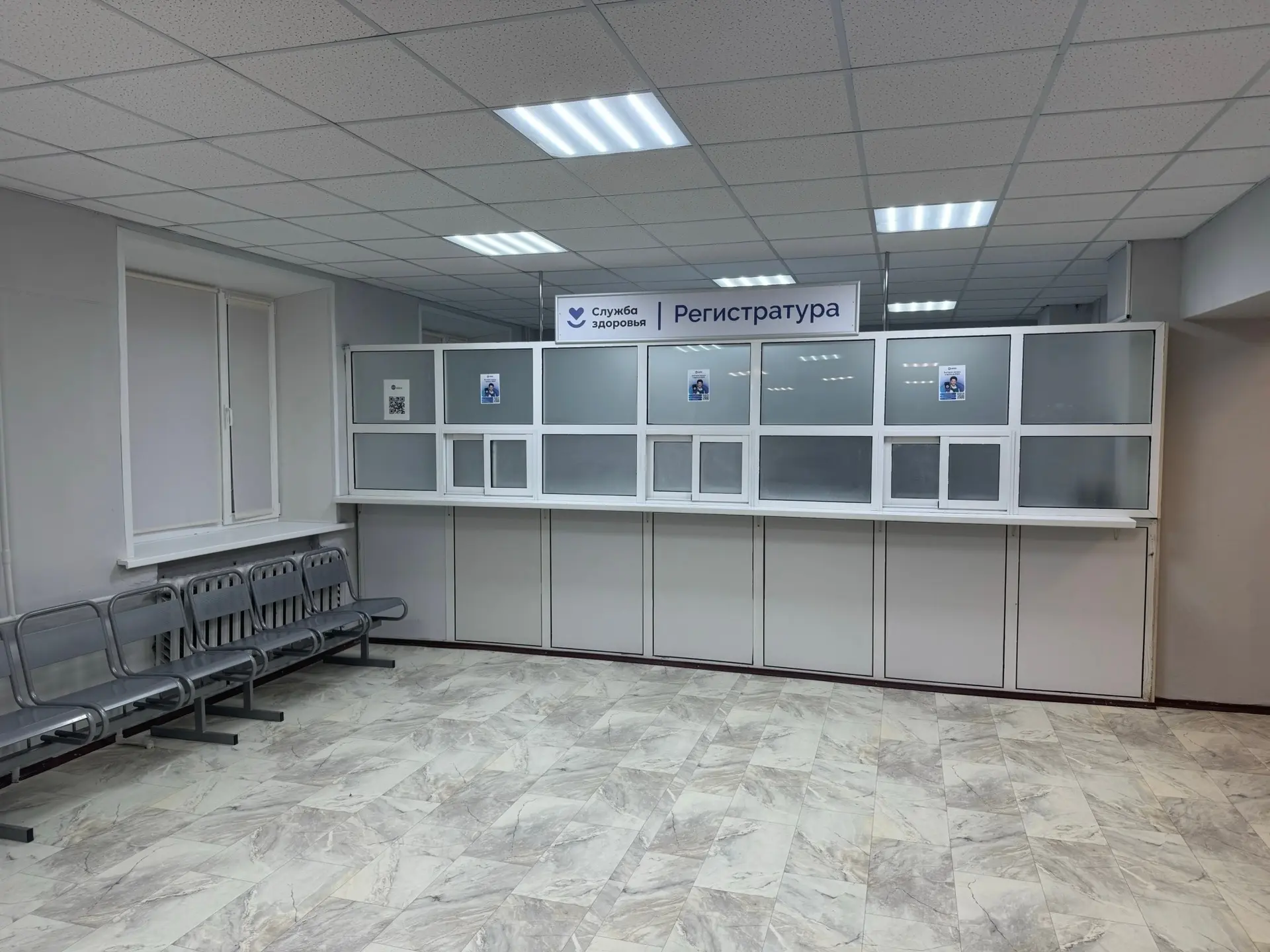 ✨ Продолжаем становиться лучше! ✨