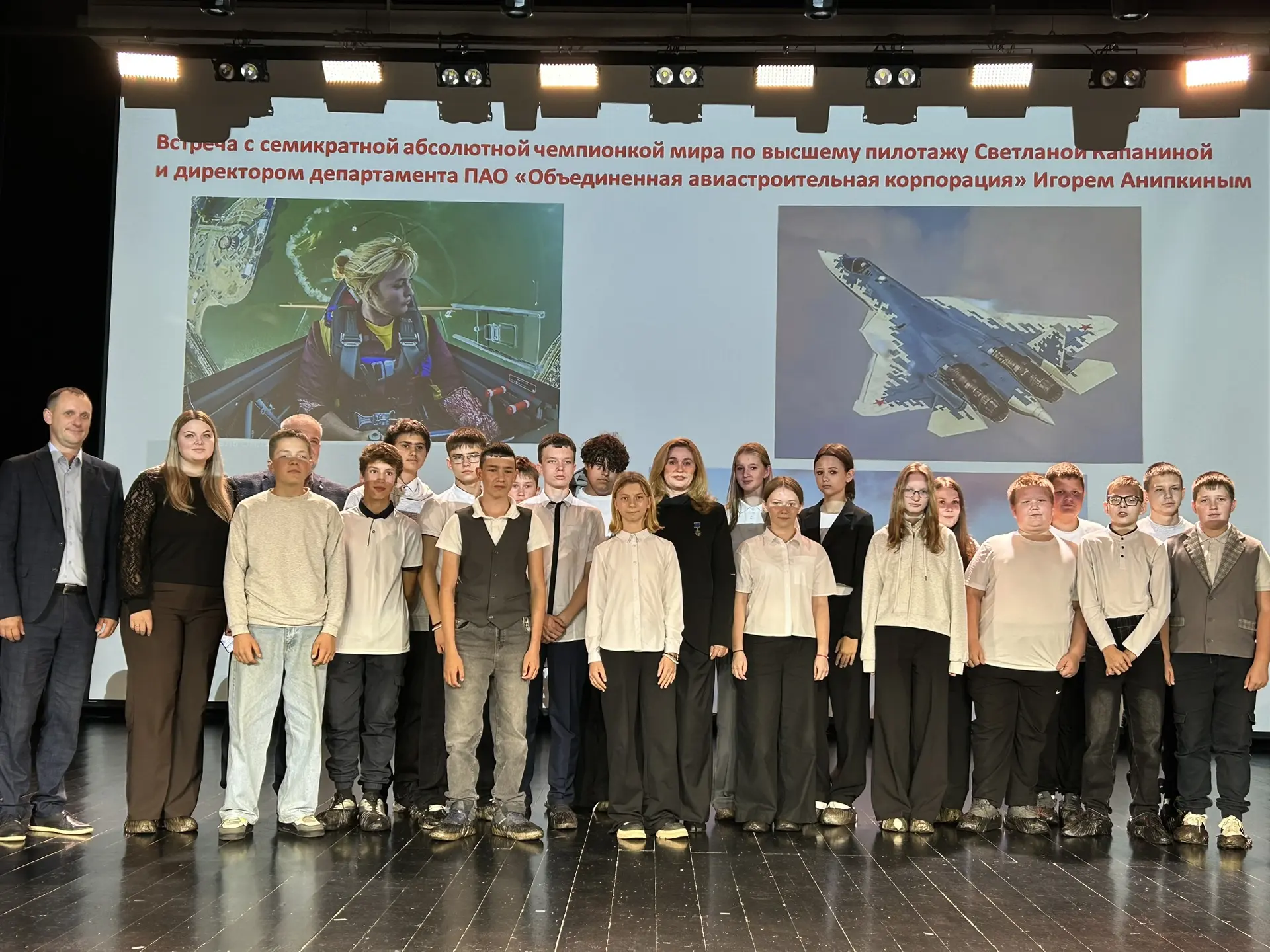 ✈️ Когда встреча становится источником вдохновения!
