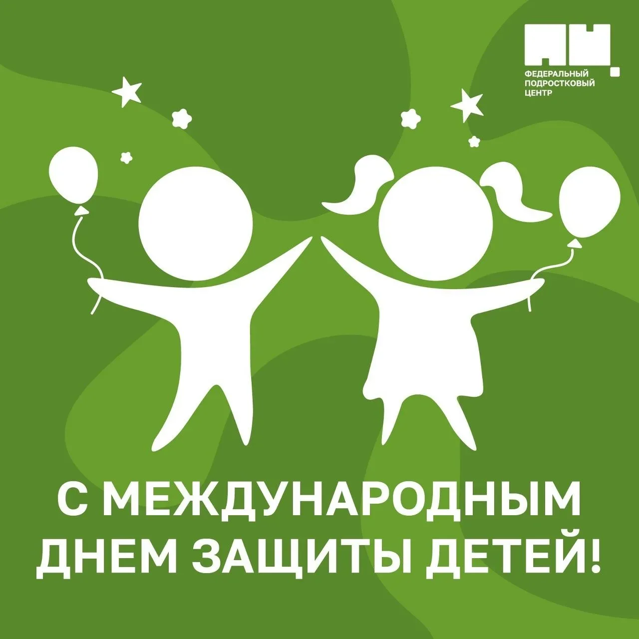 Акция "Дарю тепло" – это не просто символический жест. Это целенаправленная работа по п...