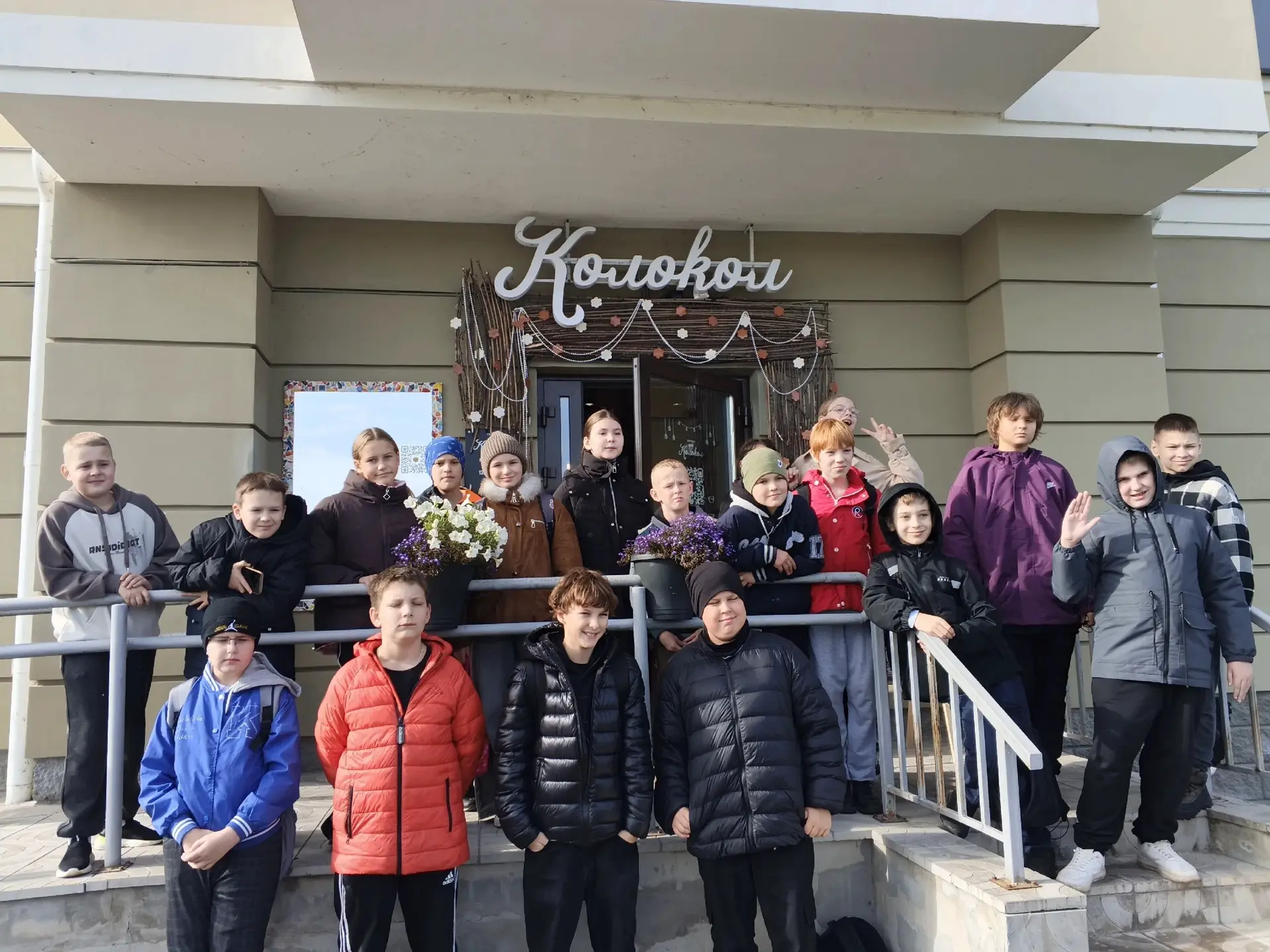 5В на мастер-классе в гончарной мастерской «Колокол»🍁