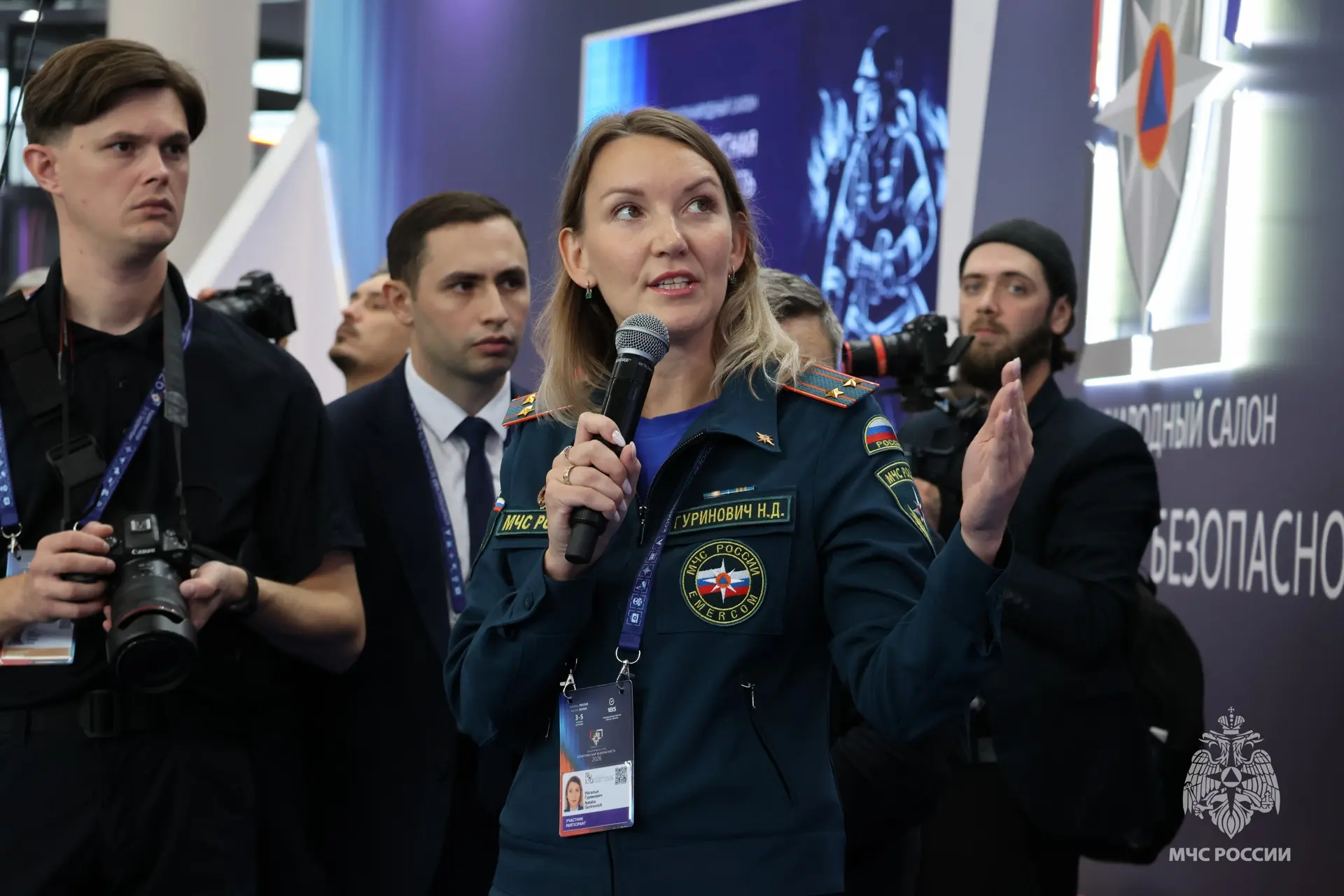 Главы МЧС России и Республики Татарстан ознакомились с новейшей системой «Цифровой пожа...