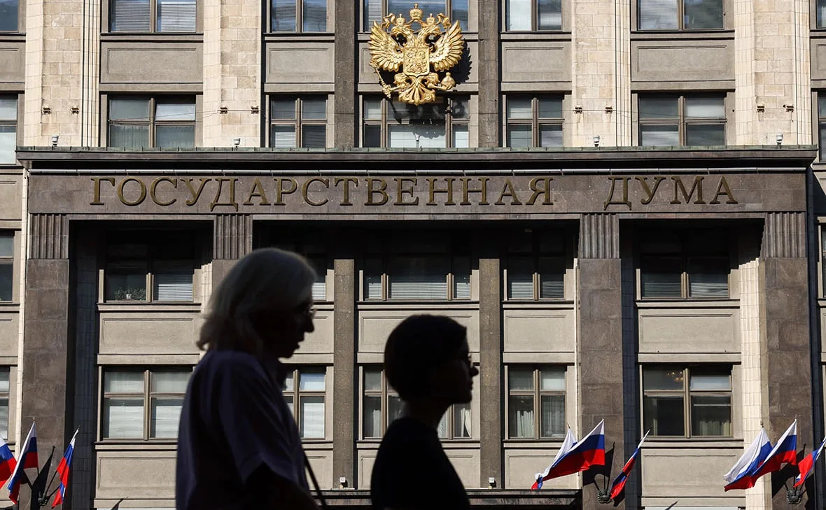 Развернется ли настоящая «война всех против всех» в думской кампании после снятия «Ябло...