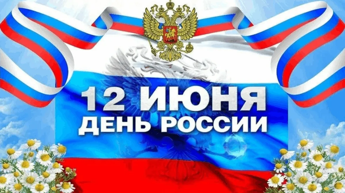 Обращаем ваше внимание на изменение в режиме работы в праздничные дни: