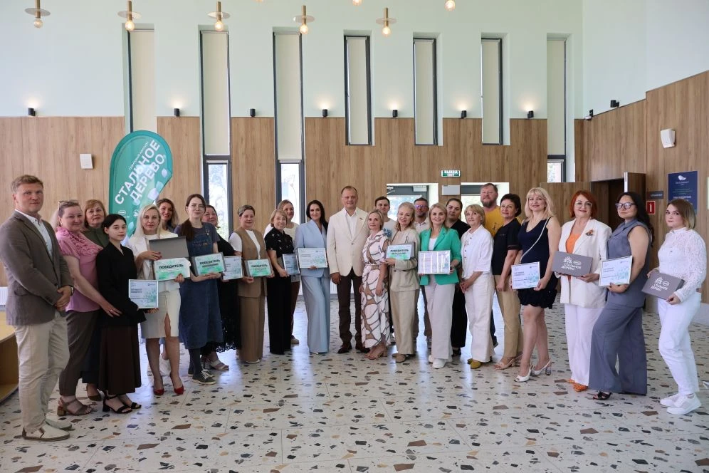 🏆Сегодня в Центре молодёжных инициатив наградили участников конкурса «Стальное Дерево‑2025» и поздр