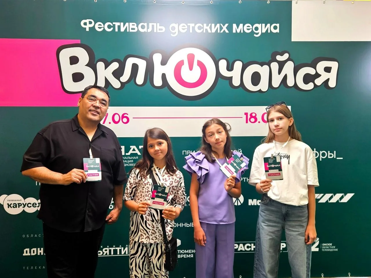 Творческое объединение «Планета детства» — лауреаты I степени!

Творческое объединение «Планета детс