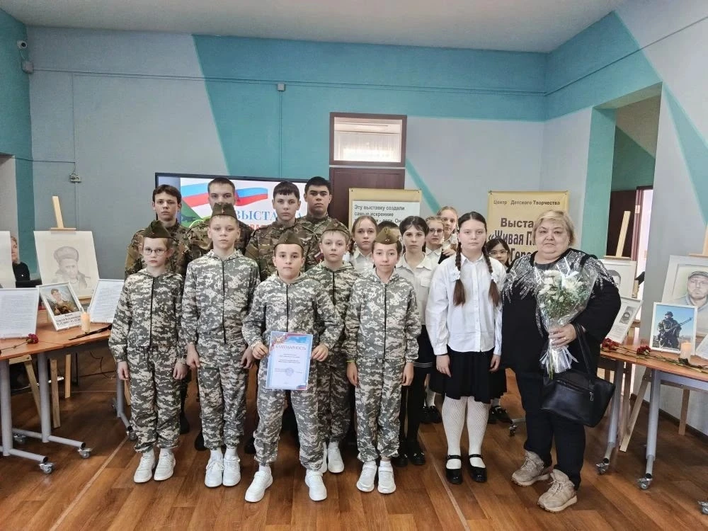 "Живая память: подвиг героев глазами детей" – выставка, трогающая до глубины души  Сегодня наши ребя