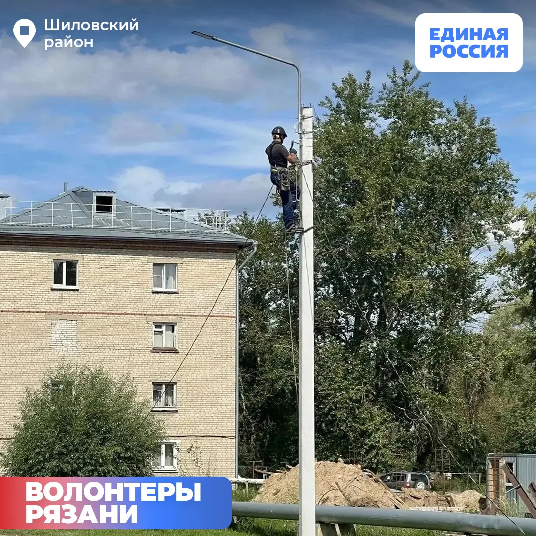 💙 Там, где активисты Единой России – порядок наводится быстрее