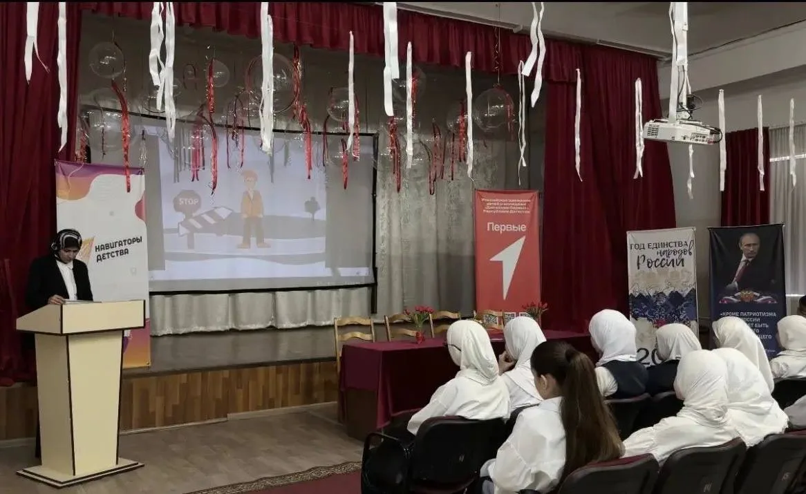 ➖В рамках Всероссийского просветительского проекта ФНС России «юНГа» в СОШ № 7 им. Юсупа Акаева и в 