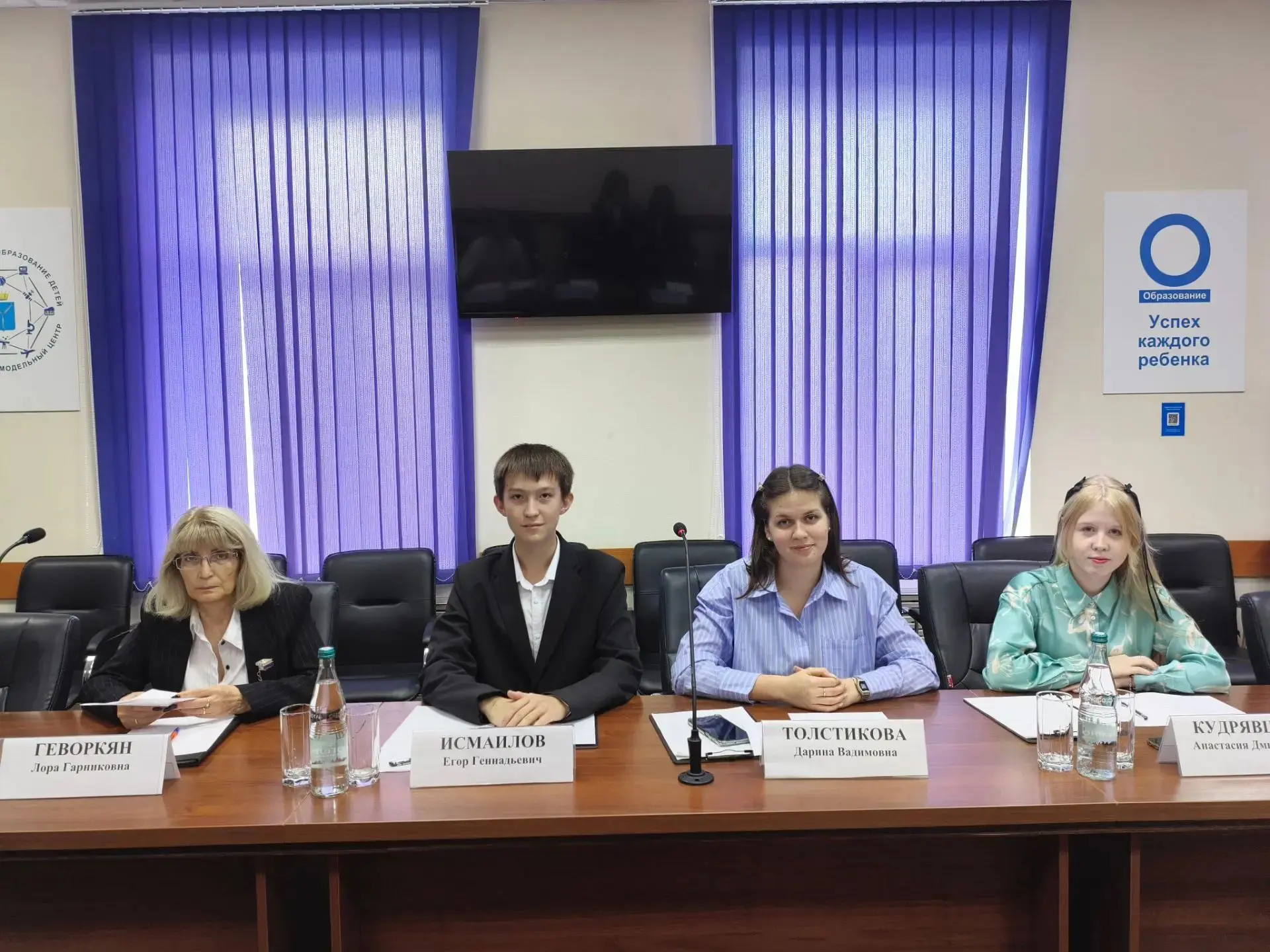 1 октября 2026 года в Саратове кафедрой гуманитарного образования ГАУ  ДПО "СОИРО" был ...