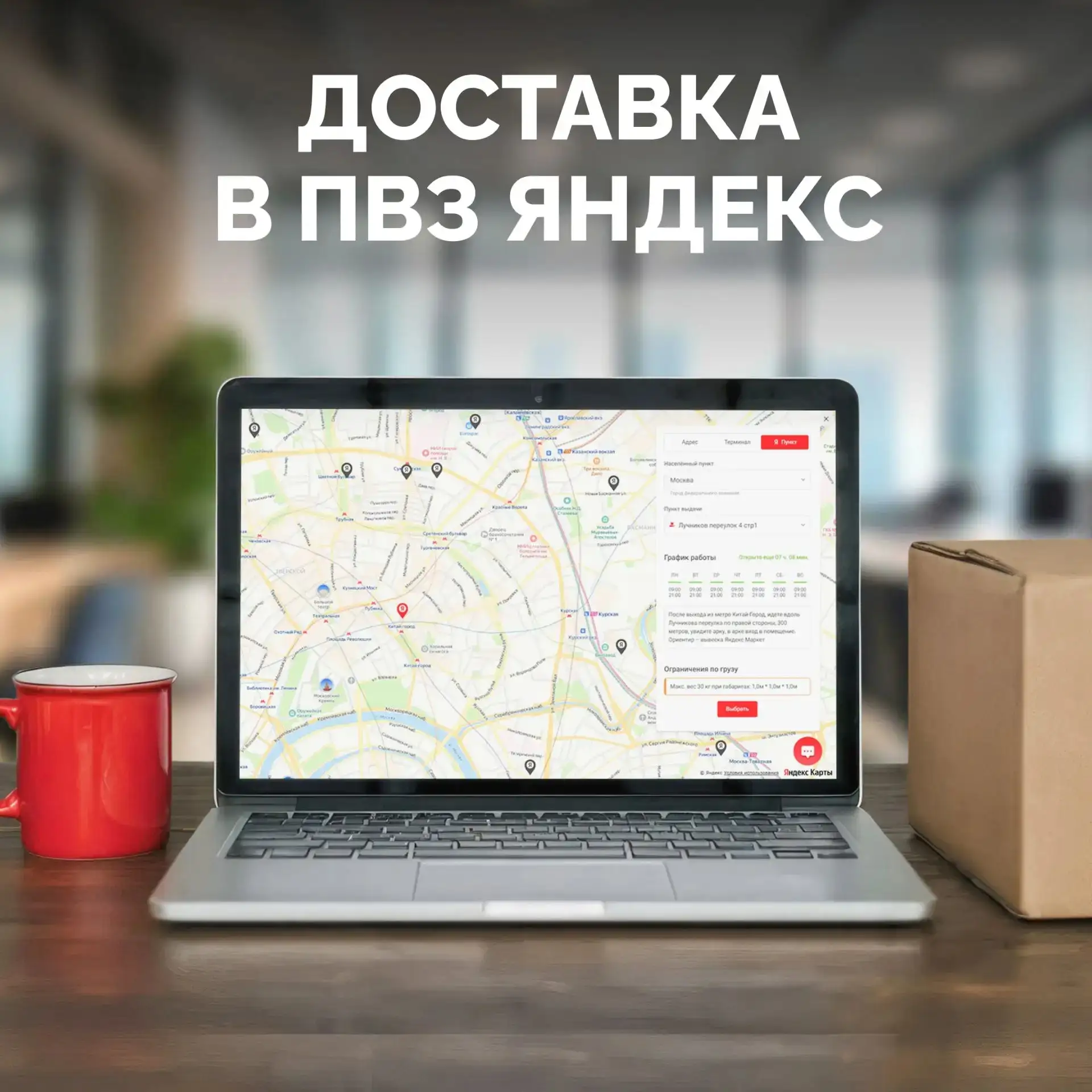 Если вы ни разу не пользовались