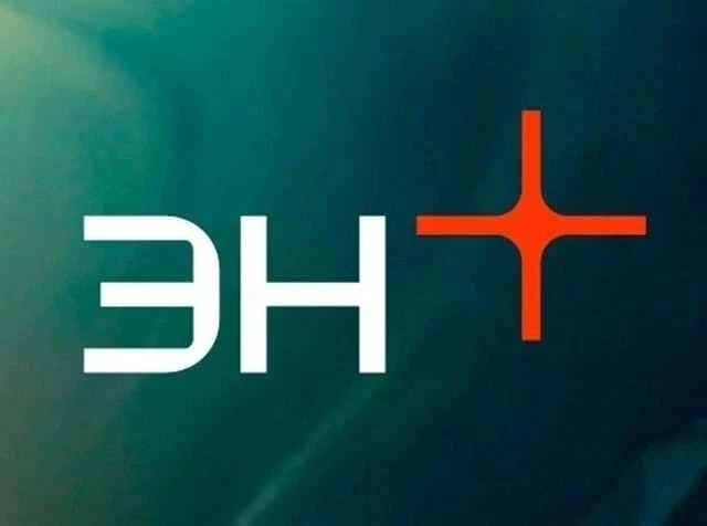 Филиал Разрез Тулунуголь примет на постоянную работу на вакантные должности: