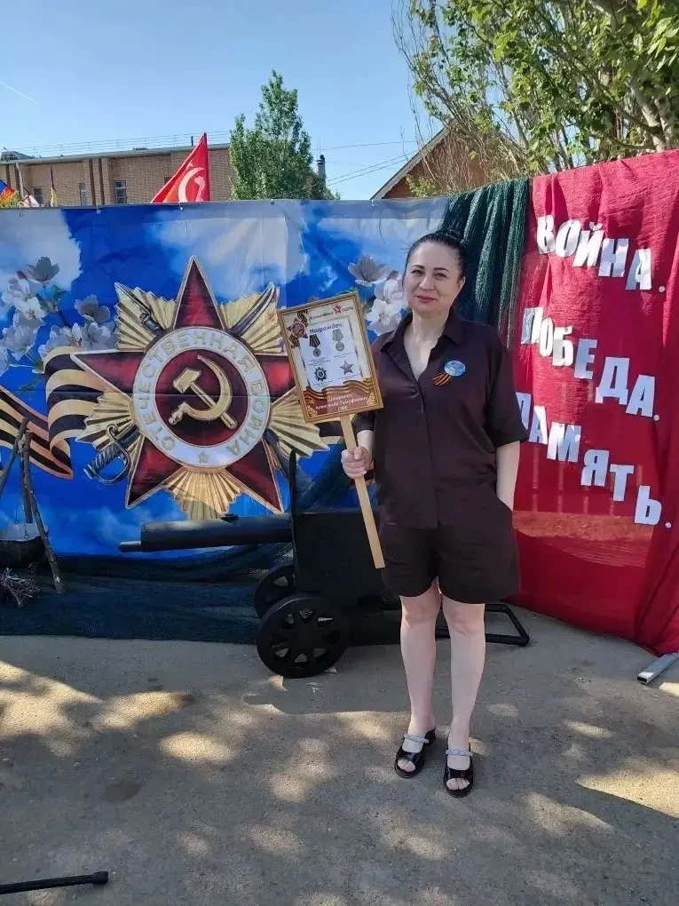 Сотрудники ГБУЗ АО «ОКПБ» прошли в строю «Бессмертного полка» и на параде Победы.