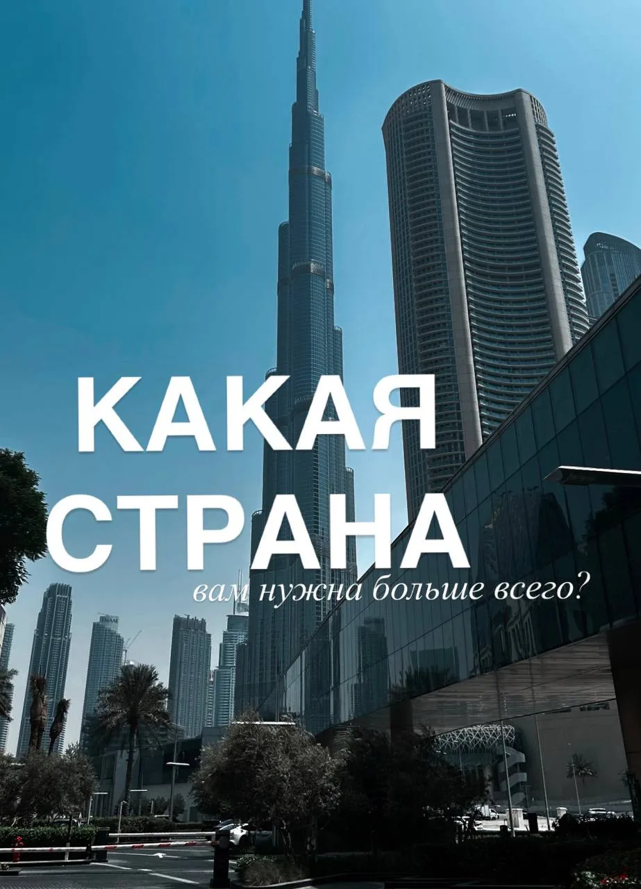 🎲 ПОКА КОМАНДА ОТДЫХАЕТ, ДАВАЙТЕ ПОИГРАЕМ!

Друзья, честно: иногда мы сами не знаем, чего хотим от 