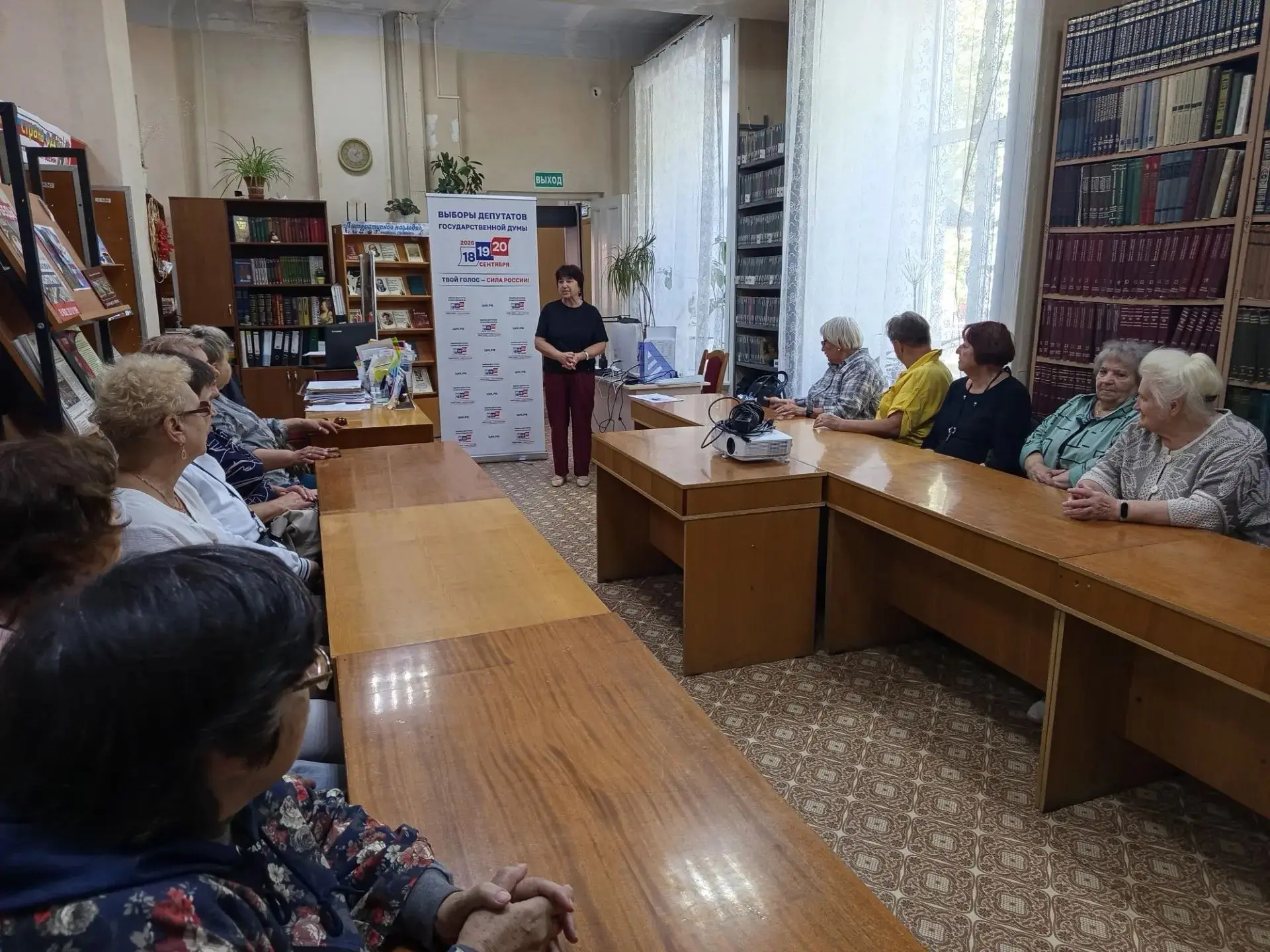 Председатель ТИК Киреевского района Валентина Чекмазова обсудила вопросы доступности го...