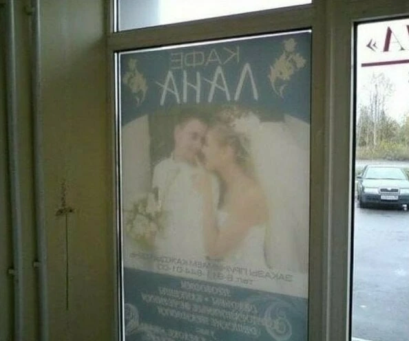 #показалось 🫣