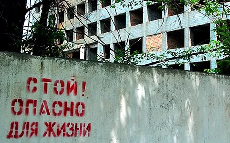 Уважаемые салдинцы! Напоминаем, нахождение подростков на объектах повышенной опасности ...