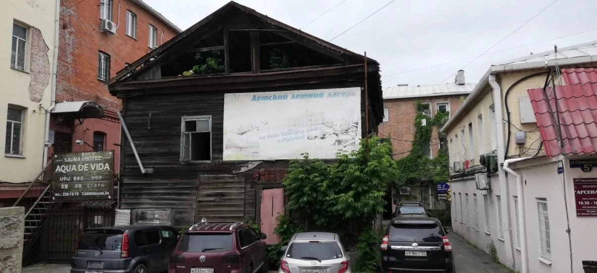 От подписчика: