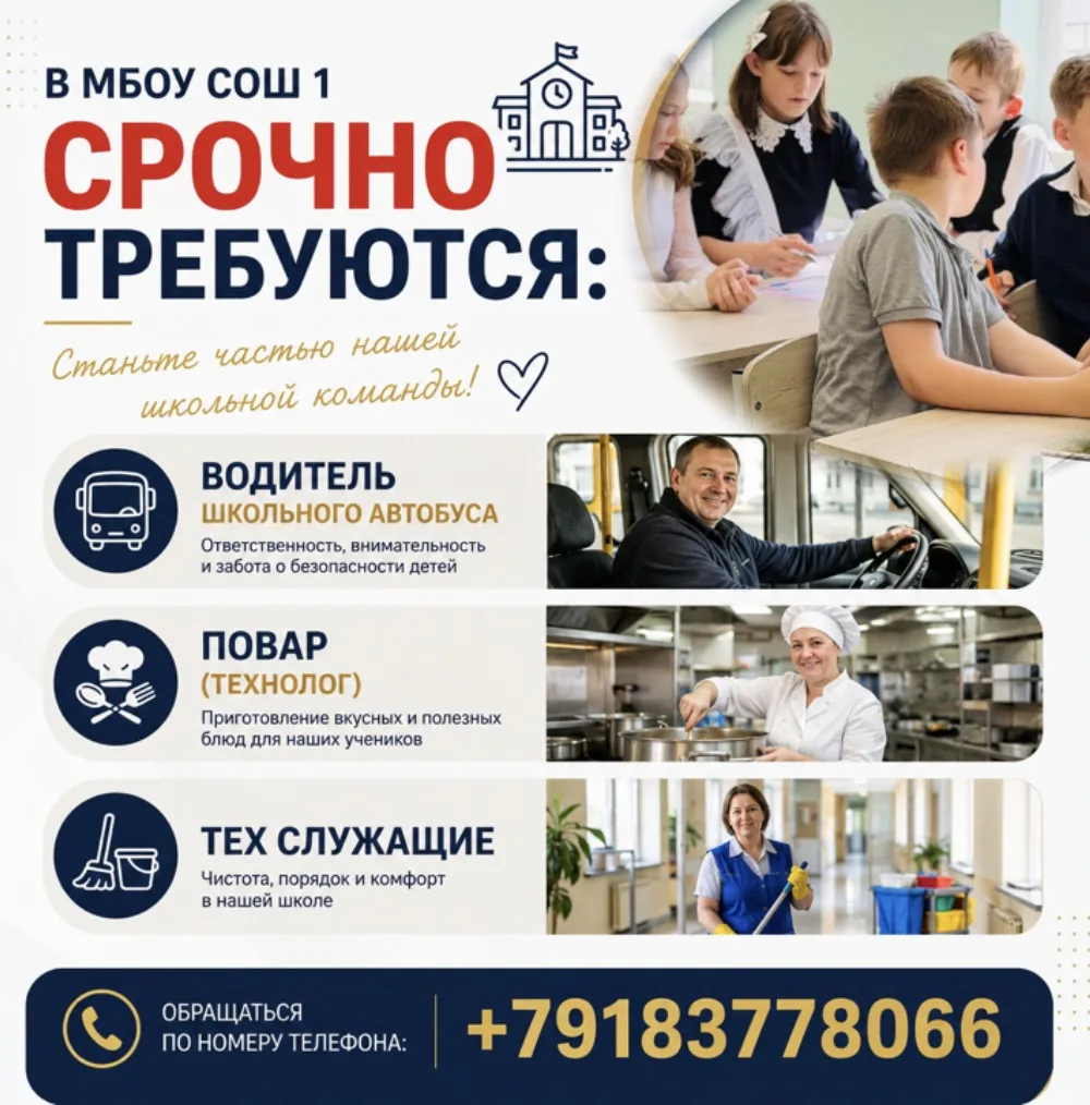 Ждем именно вас 💯☺️