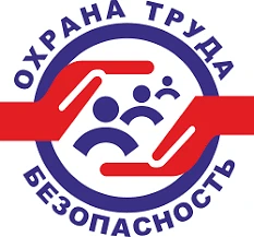 "Всемирный день охраны труда"            Охрана труда в ДОУ представляет собой систему ...