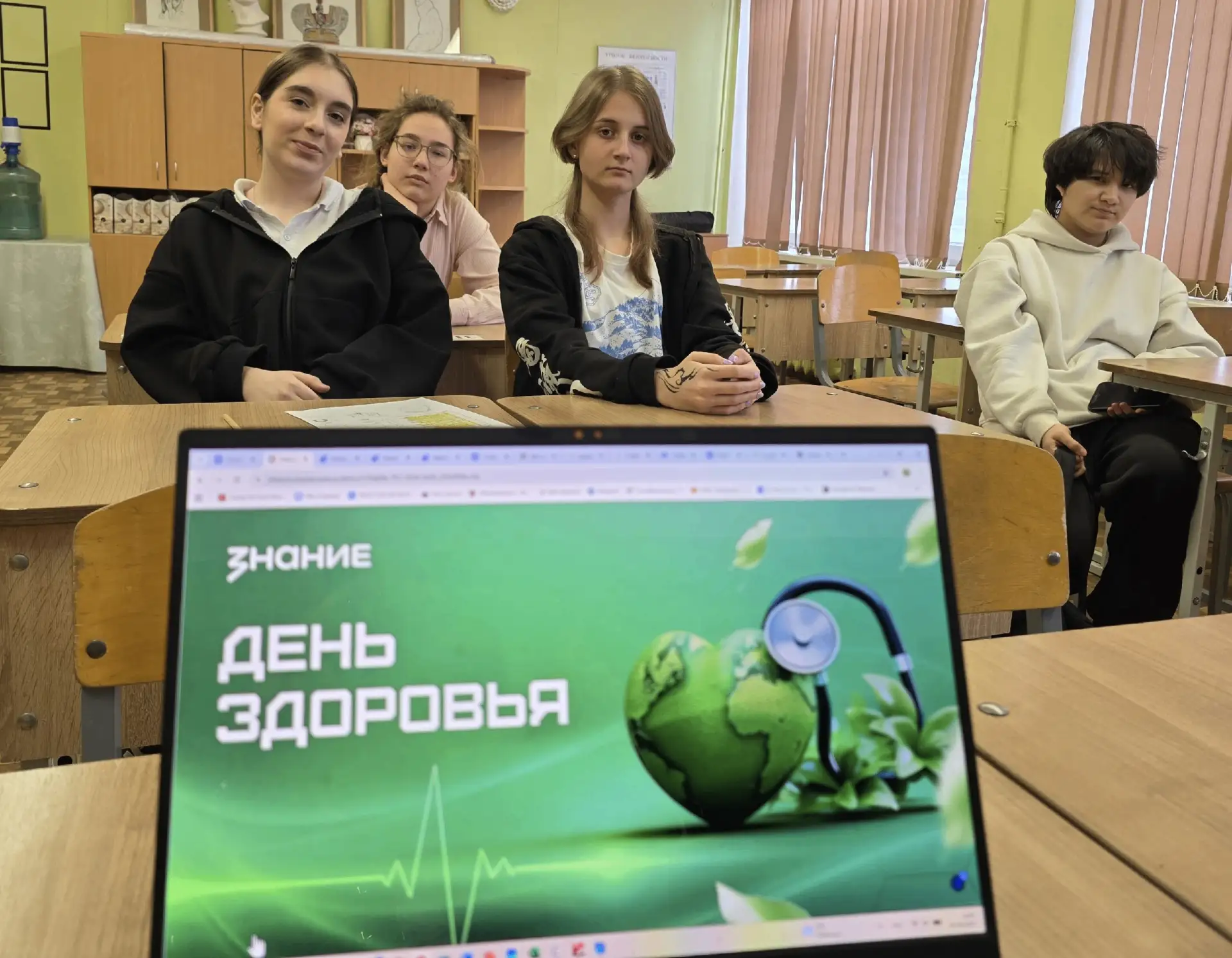 🍃Празднование Всемирного дня здоровья напоминает о важности заботы о своем здоровье не только ради л
