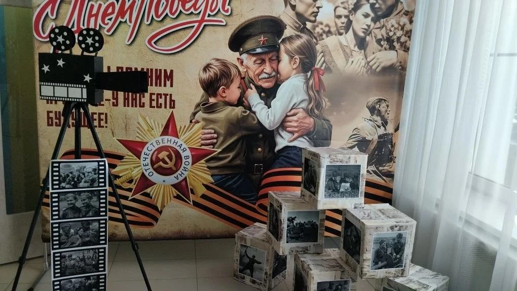 Посылка солдату СВО