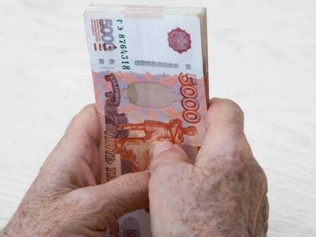 Средняя пенсия россиян за два года выросла на 4 450 рублей

Средний размер пенсионного обеспечения р