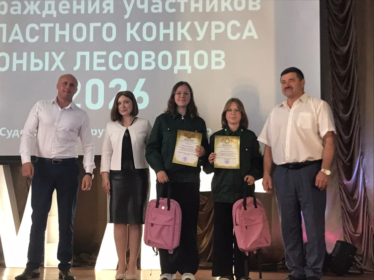 🎄Областной конкурс юных лесоводов 2026 года прошёл 10–11 июня в Муромцевском лесотехническом техник