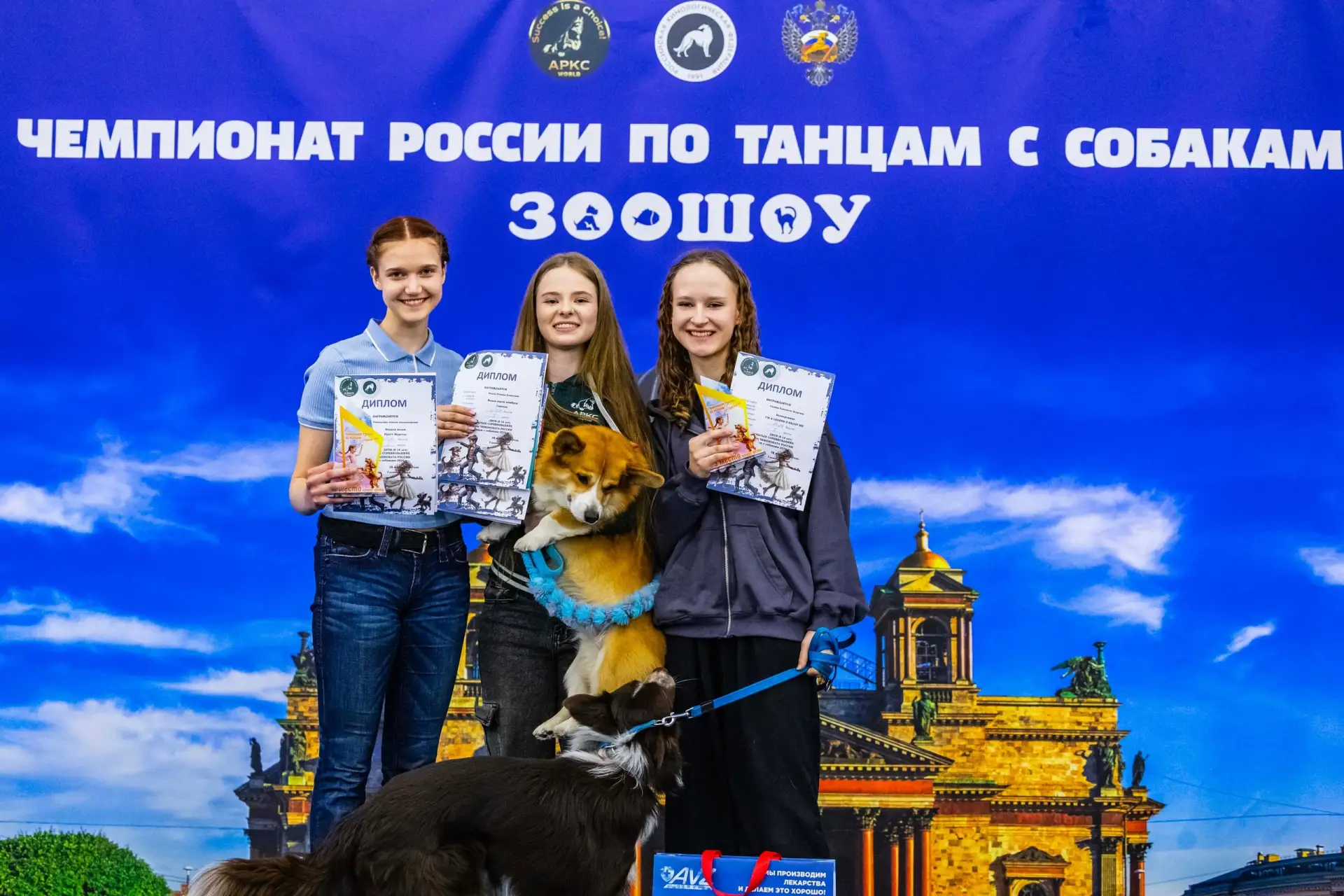 Триумф на домашней арене: Юлиана Рулёва — победительница в рамках Чемпионата России по танцам с соба