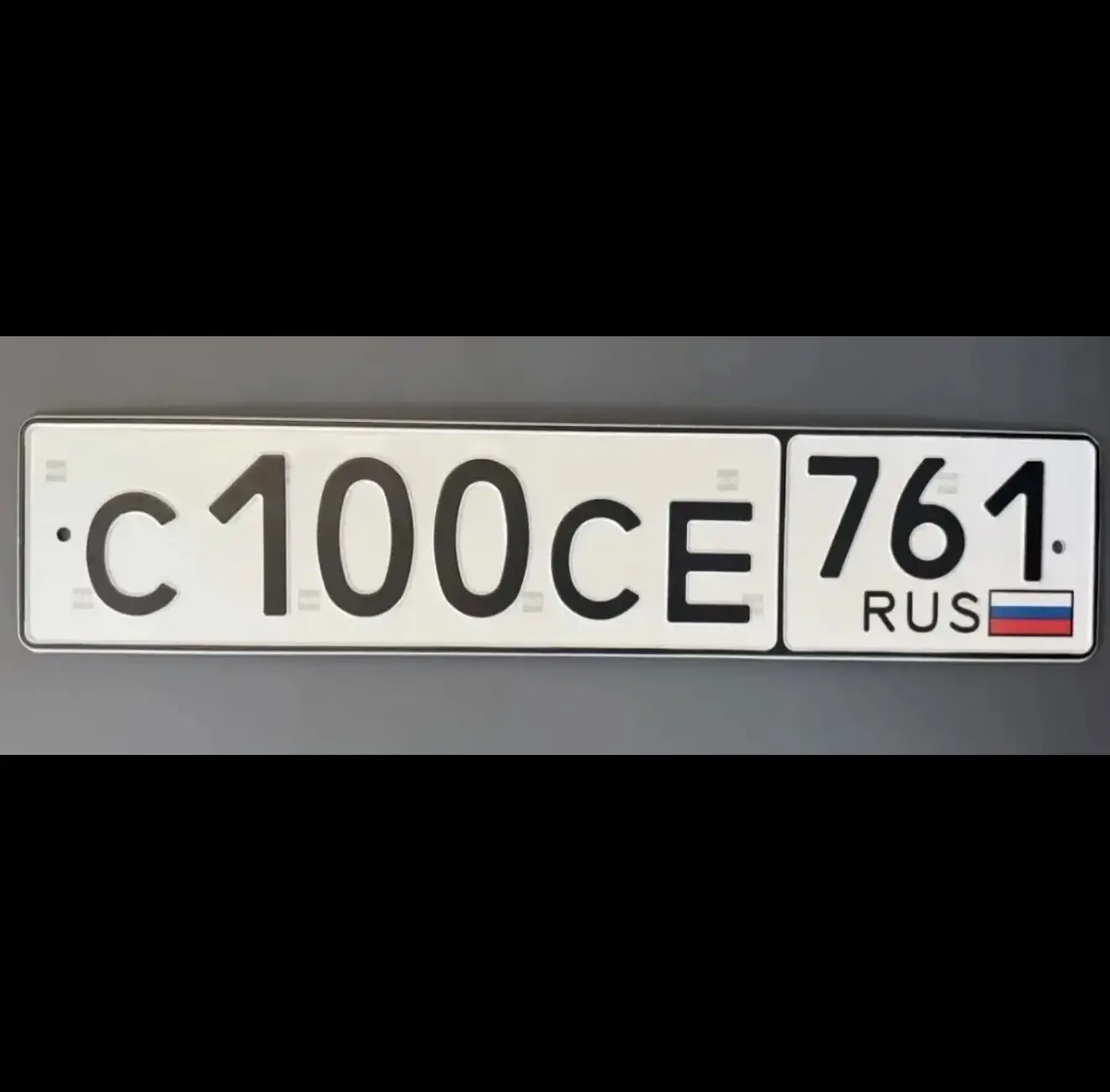 220