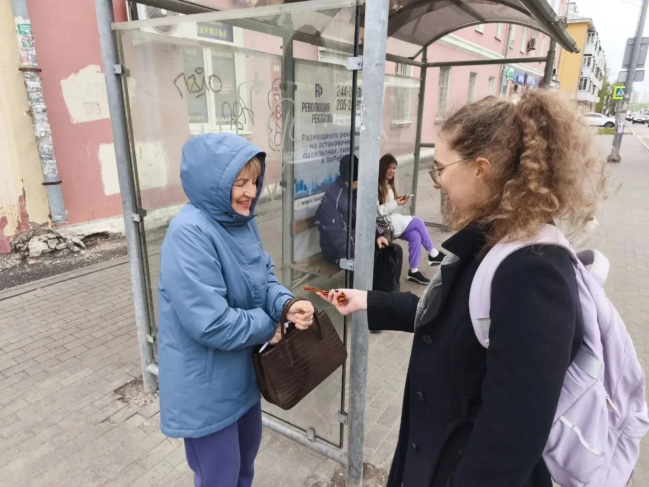 Учащиеся МБОУ "Школа 156" приняли участие в социально--значимую патриотических акциях " Окна Победы"