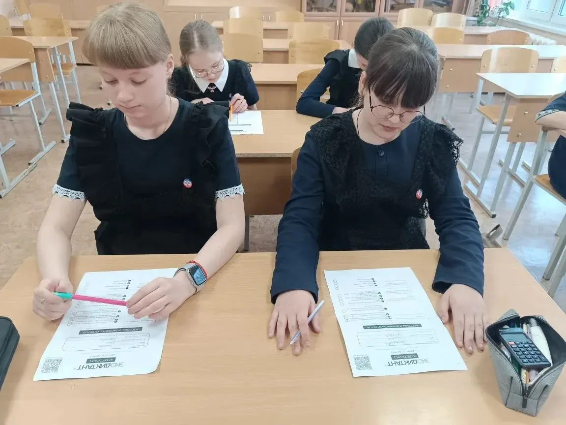 🌿С 20 по 22 апреля наша школа стала частью большого экологического движения! Под руководством учител