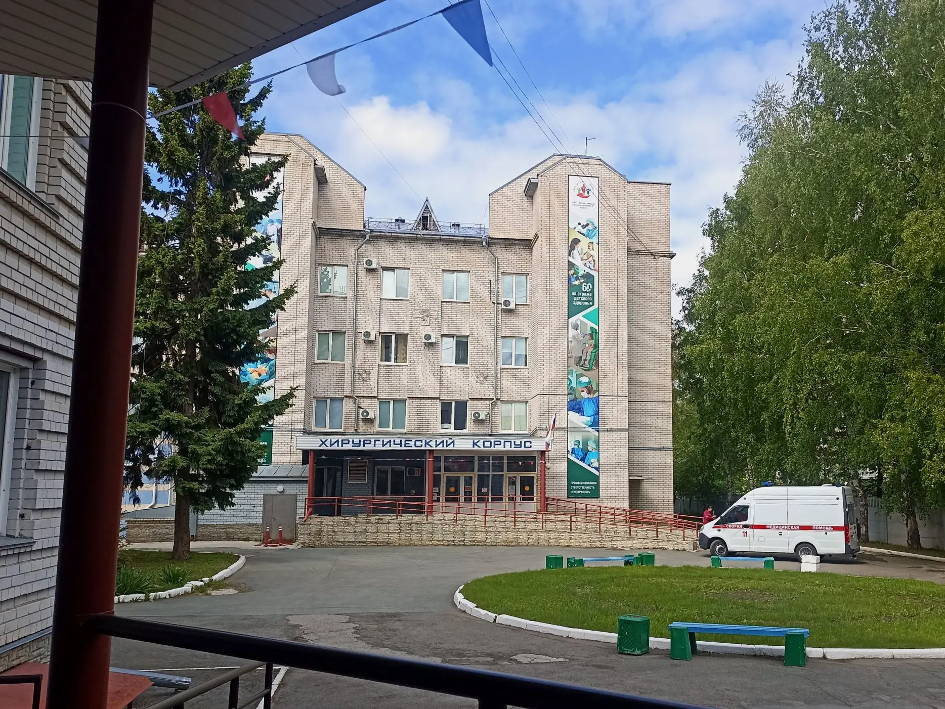 Новую неделю начинаем с благодарностей ❤