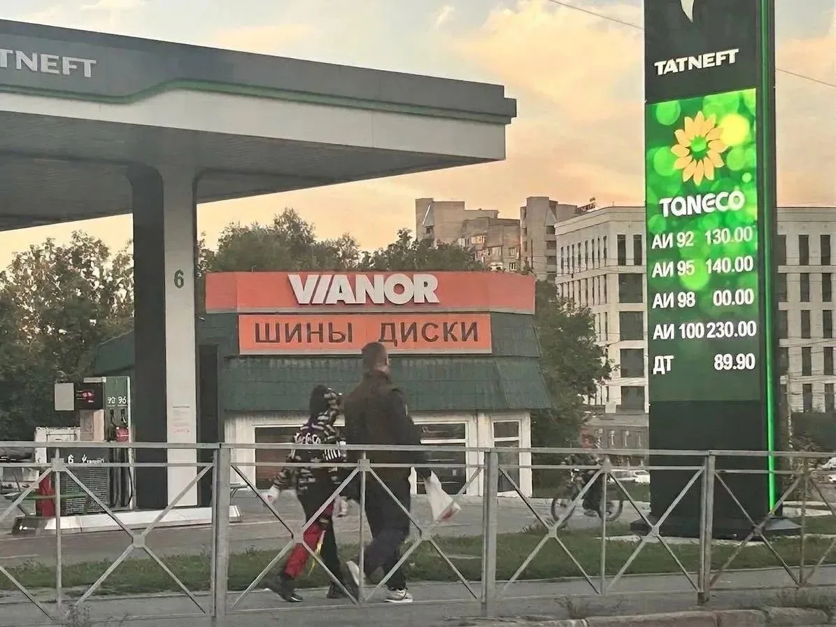 РЕКОРДНЫЙ ШОК: В Новосибирске бензин подорожал до 230 рублей за литр!
