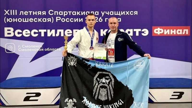 🥉 Мурманчанин взял бронзу на Спартакиаде учащихся России по каратэ!

Мурманчанин Максим Грачев стал