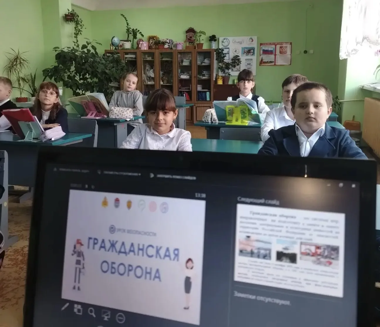 📢 Всероссийский открытый урок культуры безопасности, приуроченный ко Дню гражданской о...