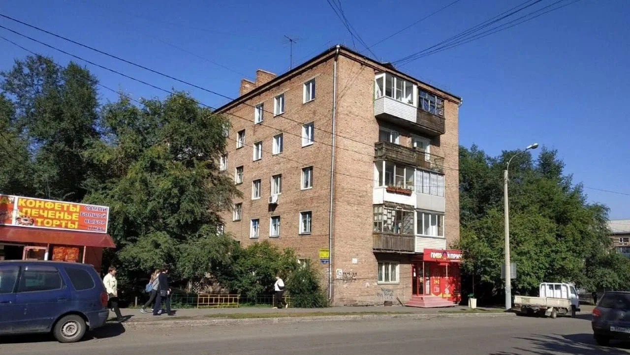 Угрозу ЧС ввели в четырёх пятиэтажках Красноярска.  Это дома на Новой Зари, 10, Свободном, 53, Борьб