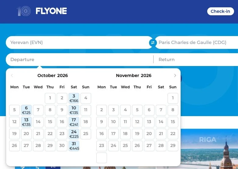 🇲🇩 🇫🇷 FlyOne отменил рейсы не только в Рим, но и в Париж — это следует из системы б...
