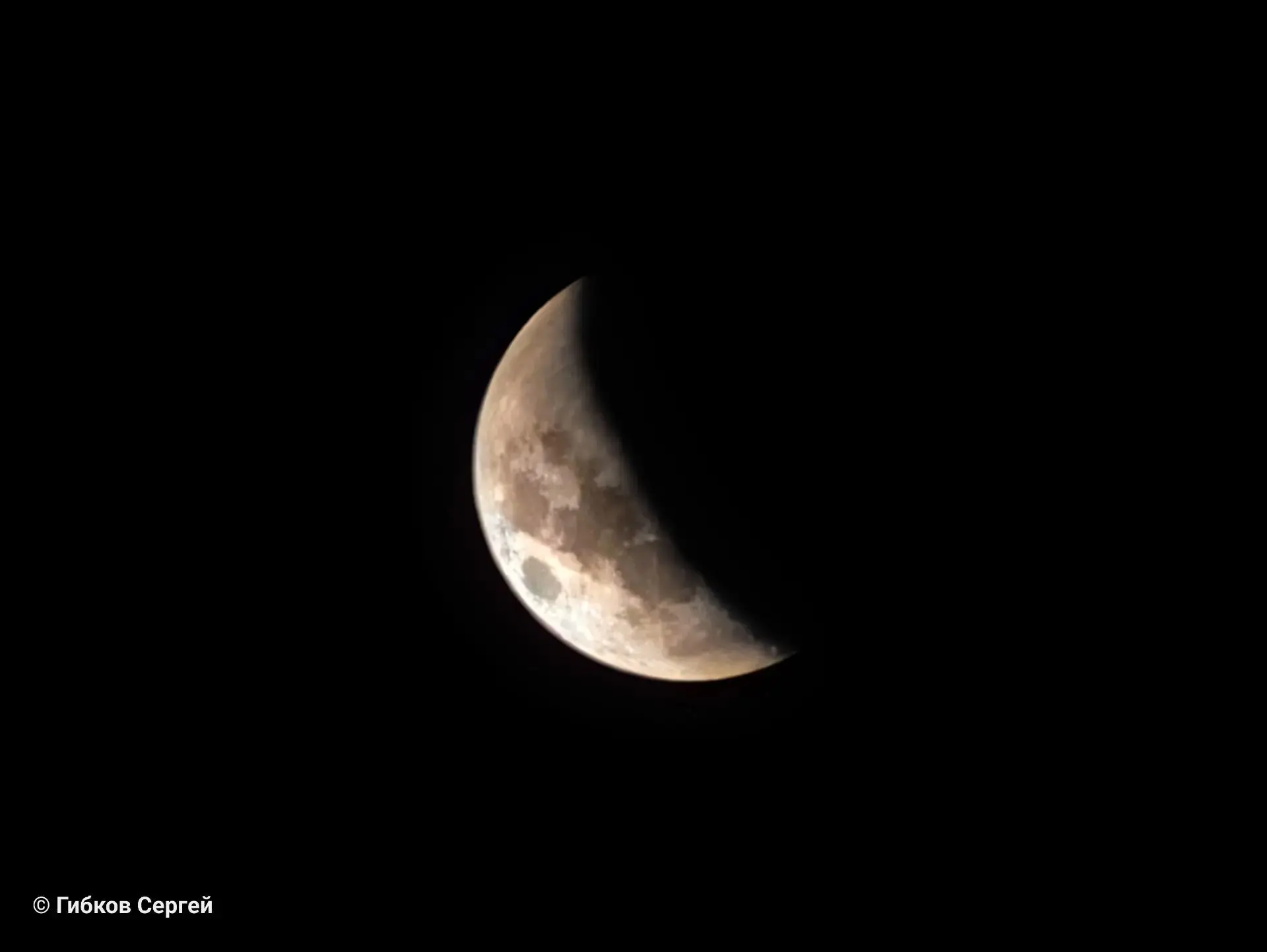 🌙Такой Луну удается увидеть не каждый день