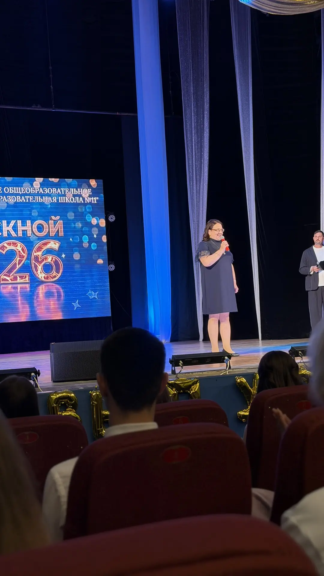 Выпускной вечер — не просто точка, а красивый финал целой главы! ✨

Сегодня состоялся долгожданный в