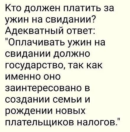 Изображение 1 к публикации «Записки алкоголика»