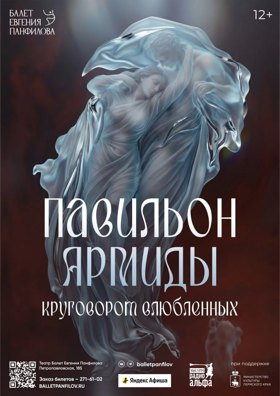 ❗️ПРЕМЬЕРА❗️