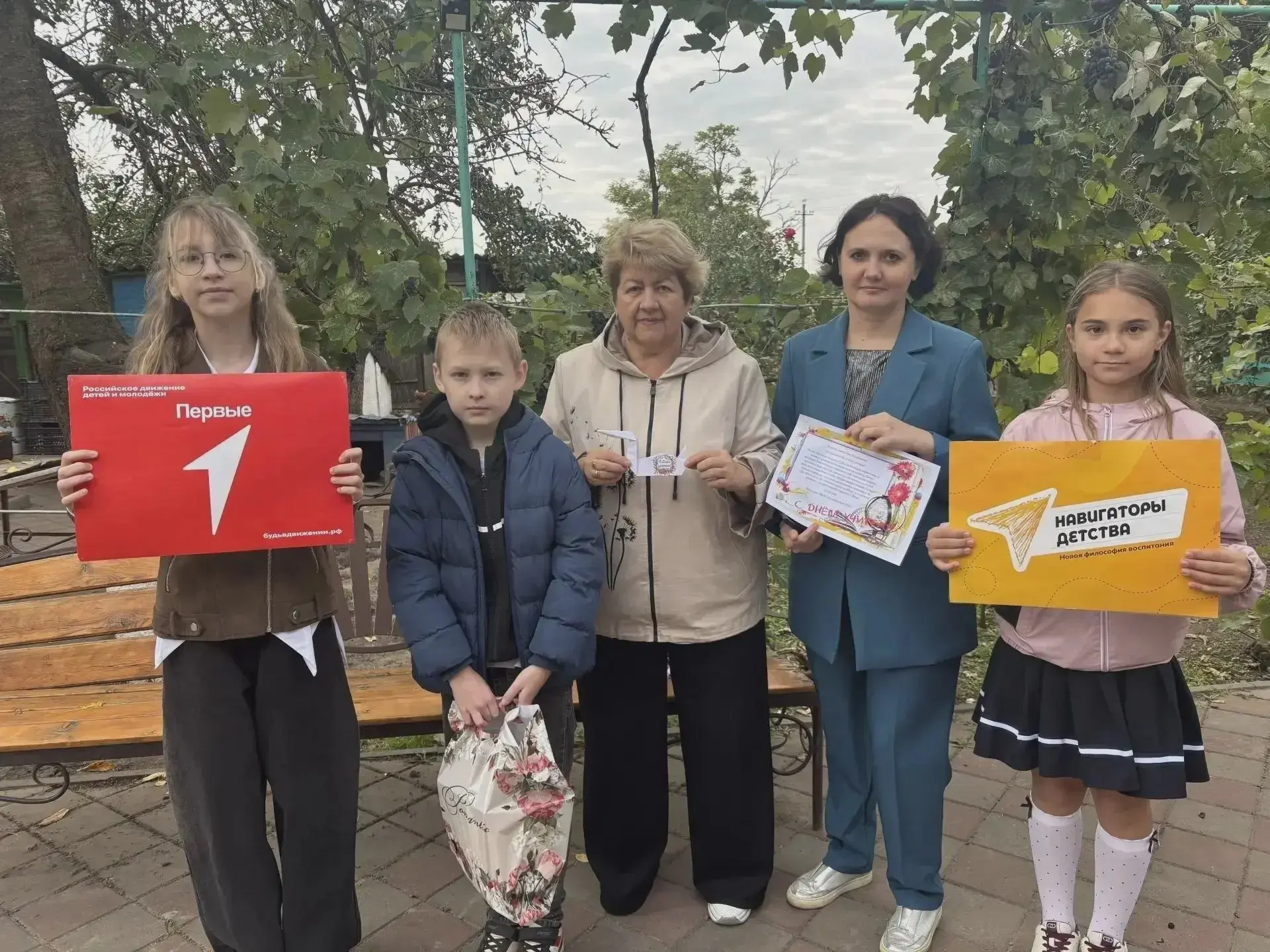 Ученики навестили педагогов на пенсии