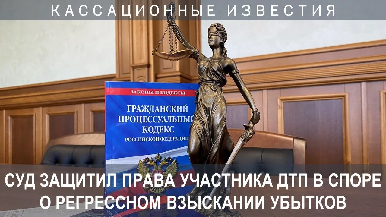 В результате столкновения автобуса и автомобиля произошло ДТП. Поскольку ответственность водителя ав