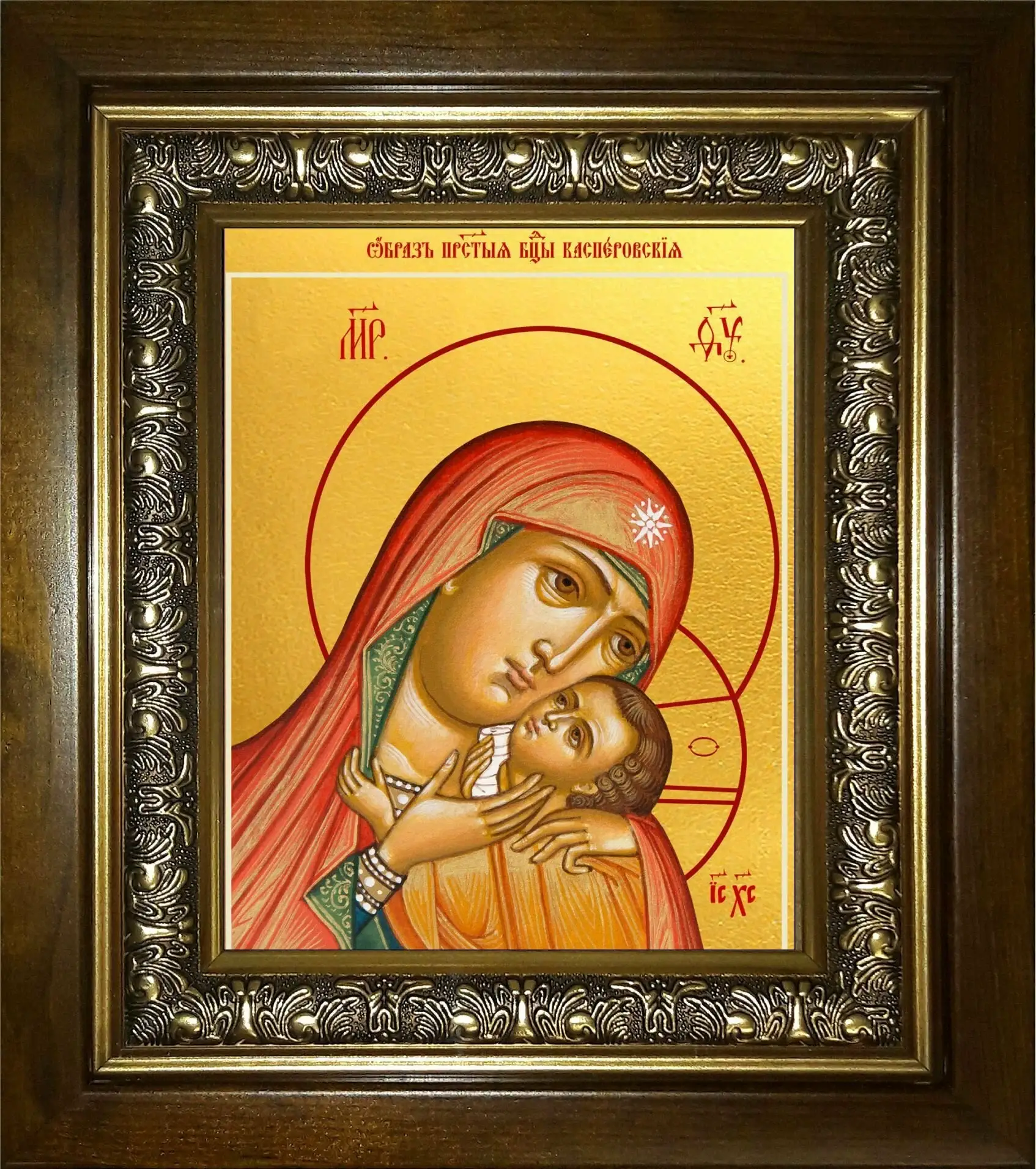 Дорогие братия и сёстры!  Сердечно желаю вам доброго утра и благословенной среды в дни светлой седми