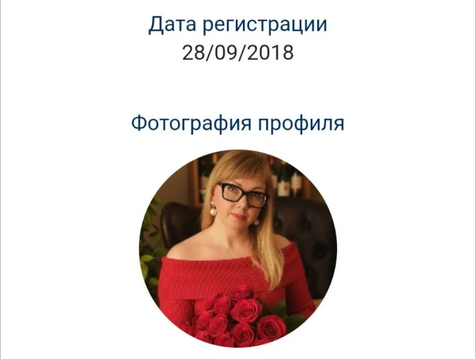 А у меня оказывается сегодня годовщина членства в компании Essens - 8лет🎉 я и забыла �...