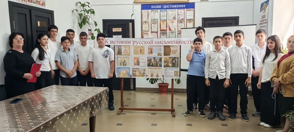 МКУК "СДК с.п.Хамидие"