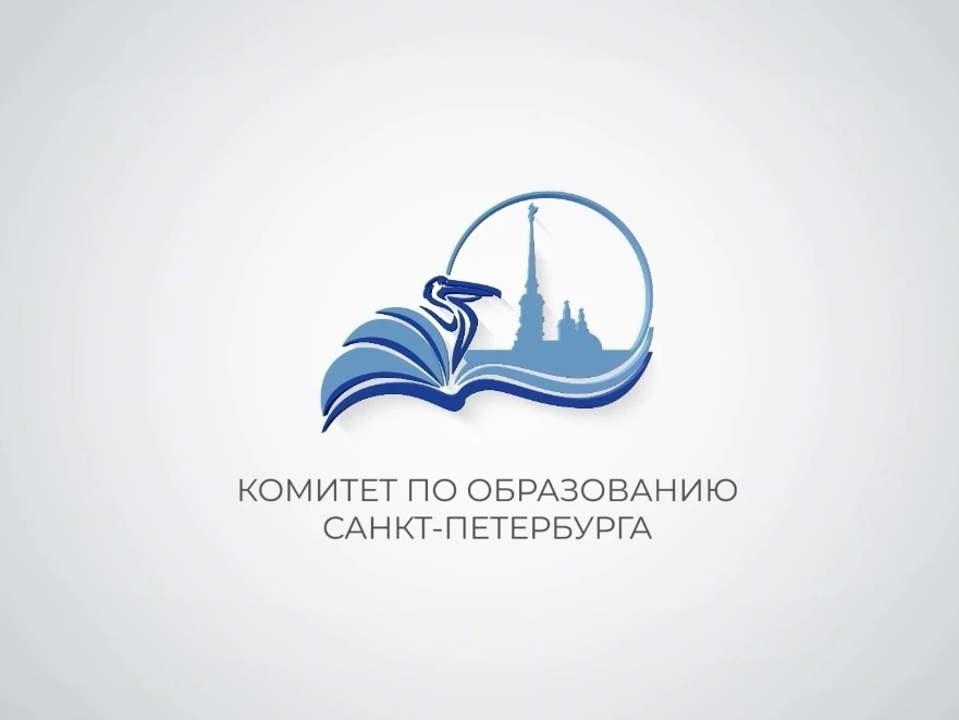 📢 Вниманию родителей!