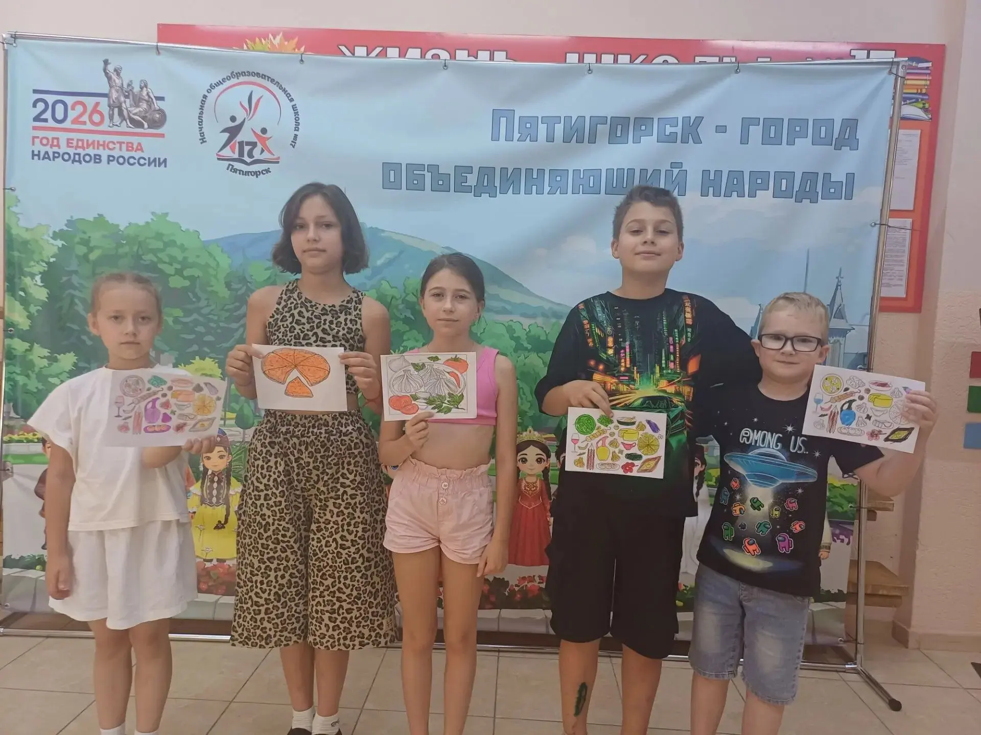 Гастрономическая экспедиция: «Кулинарное путешествие по Северному Кавказу»
 Ребята отправились в вир