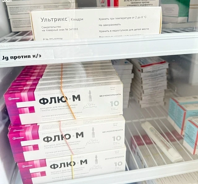 💉 Более 12 тысяч жителей, прикрепленных к нашей больнице, уже вакцинировались от гриппа.