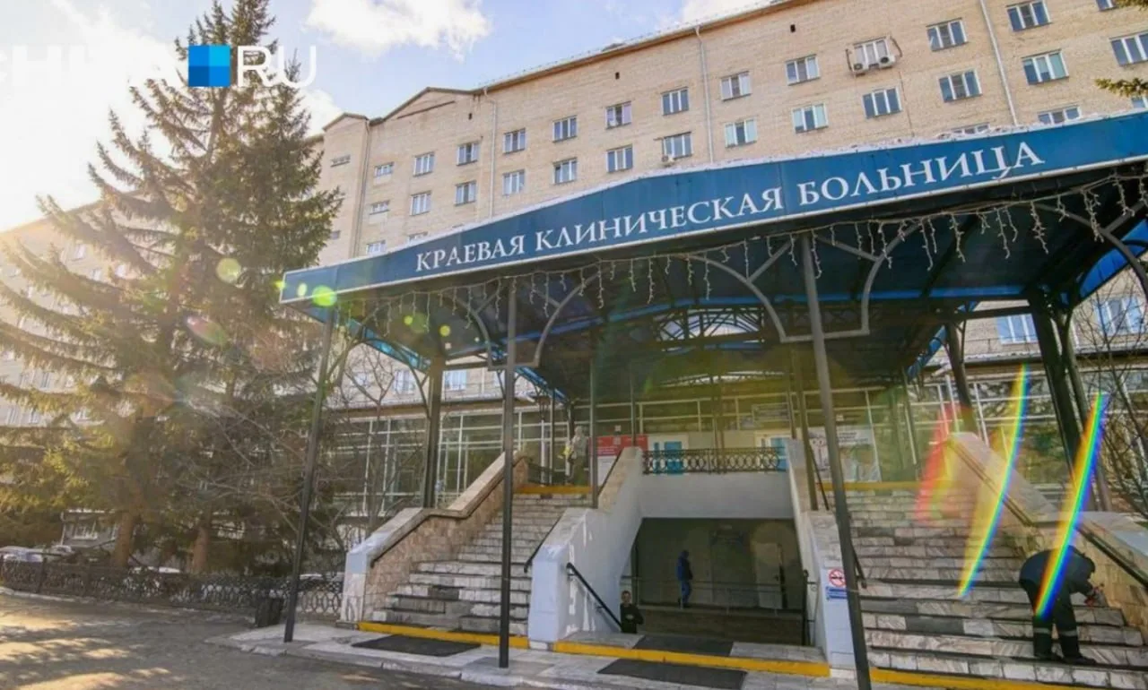 Суд снизил размер компенсации морального вреда бывшей и.о. главврача Краевой клинической больницы — 